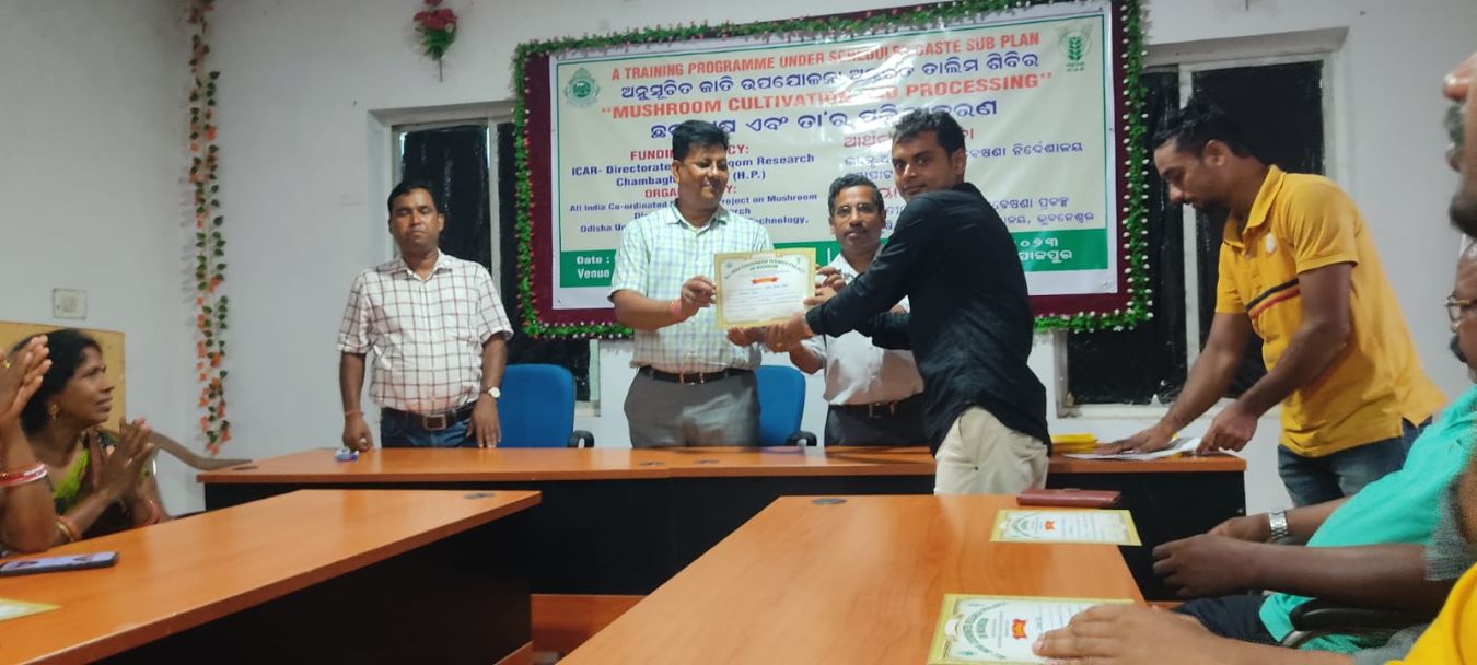 KRISHI VIGYAN KENDRA JAJPUR