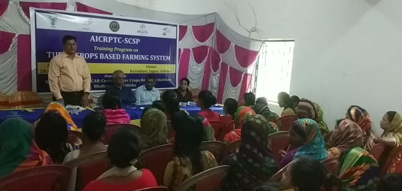 KRISHI VIGYAN KENDRA JAJPUR