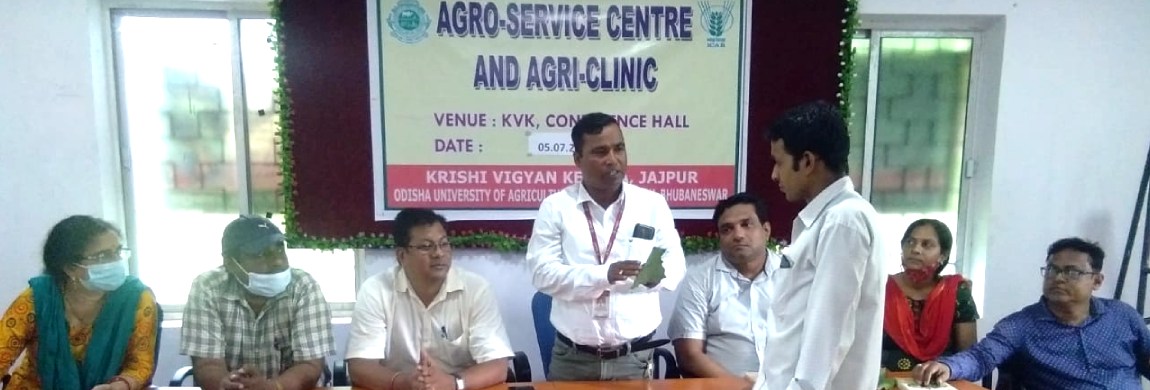 KRISHI VIGYAN KENDRA, JAJPUR